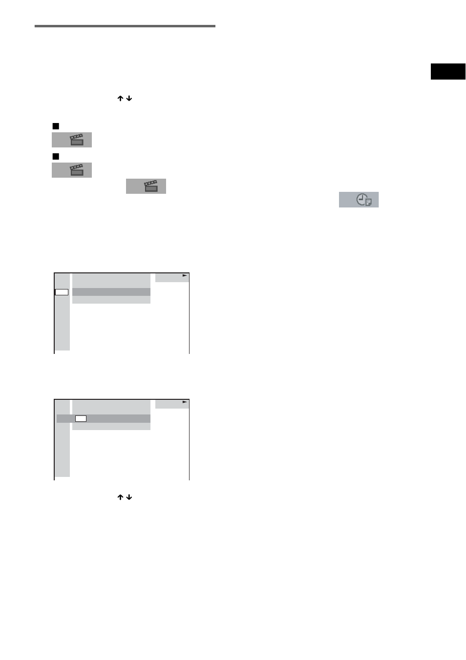 Ur dvd) (seite 37), Cd) (seite 37), Ur cd) (seite 37) | Seite 37), Suchen nach kapitel/ indexnummer | Sony DAV-EA20 User Manual | Page 37 / 240