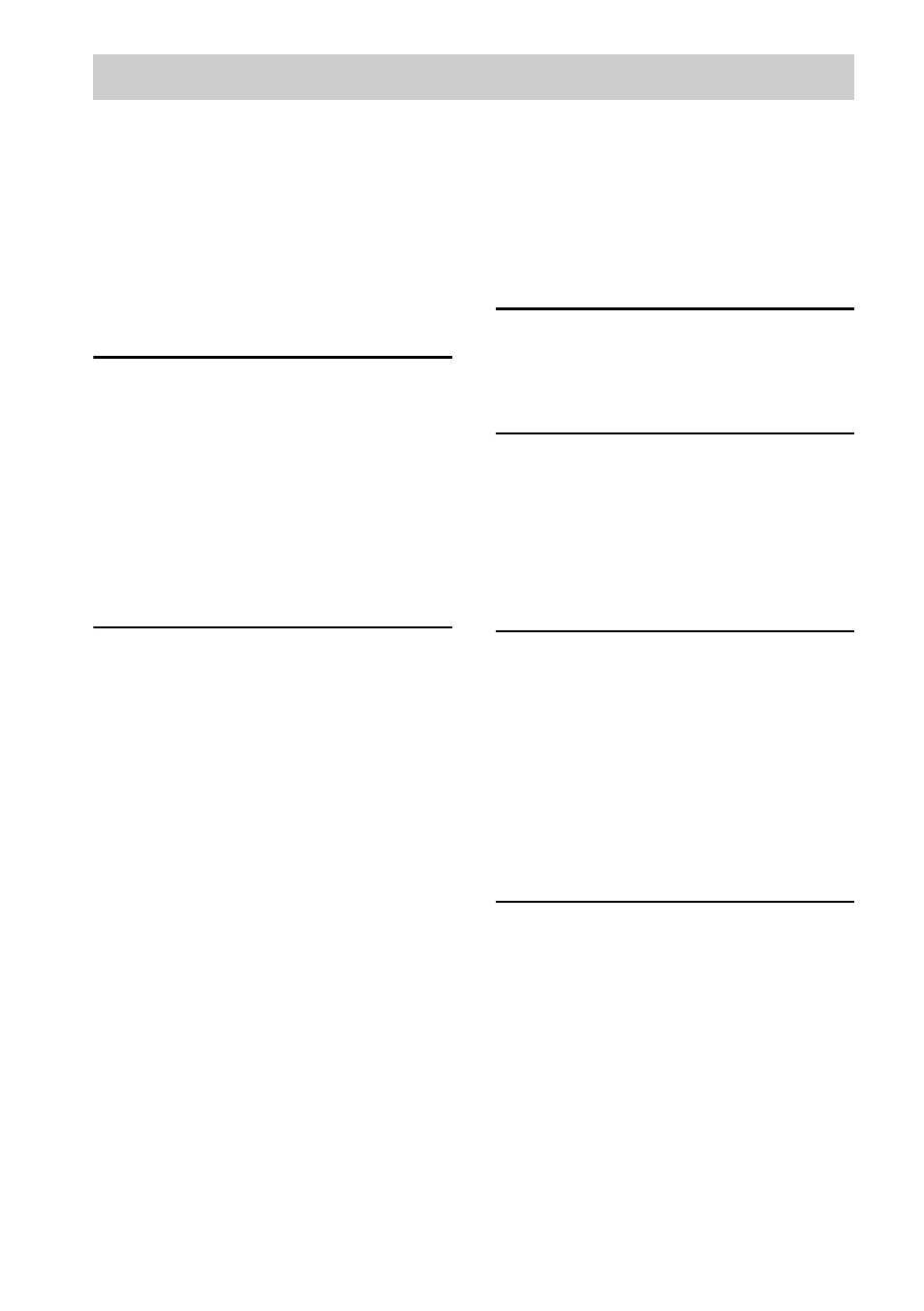 Inhalt | Sony DAV-EA20 User Manual | Page 4 / 240