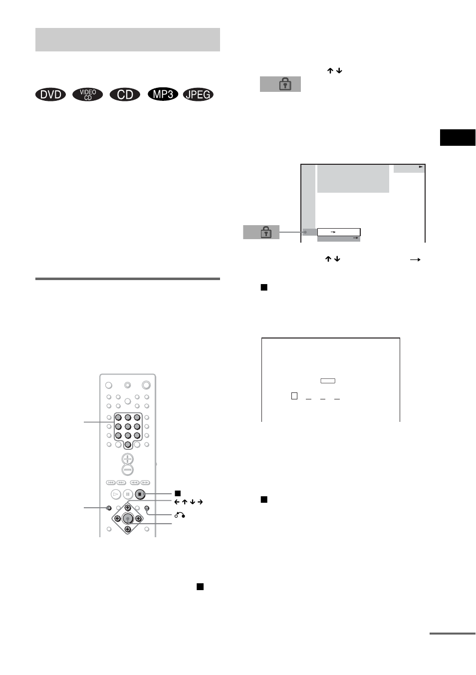 Sperren von cds/dvds, Individuelle kindersicherung, kindersicherung), Seite 49) | Individuelle kindersicherung, We ite re fu nktio n en | Sony DAV-EA20 User Manual | Page 49 / 240