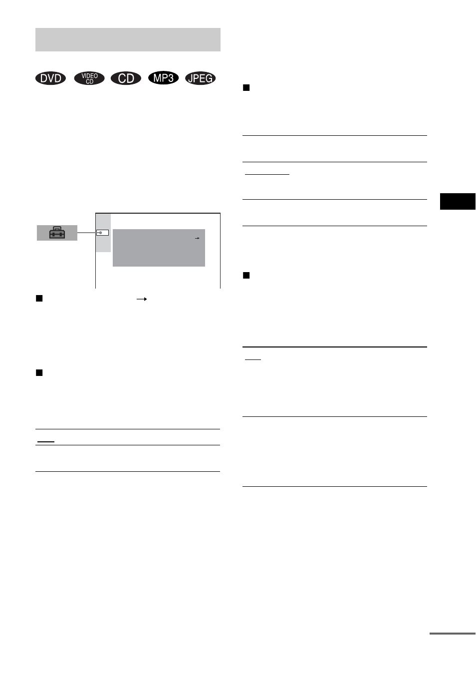 Individuelle einstellungen, Benutzereinstellungen) | Sony DAV-EA20 User Manual | Page 63 / 240