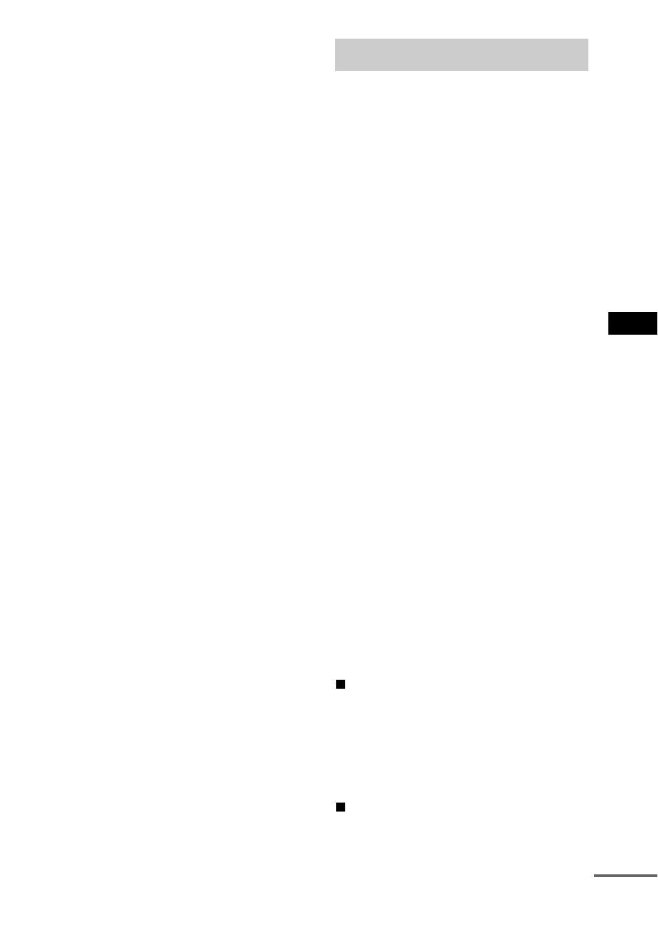 Glossar | Sony DAV-EA20 User Manual | Page 71 / 240