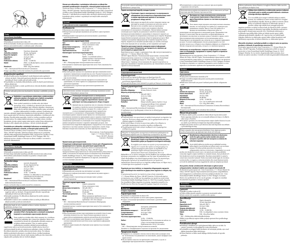 Sony MDR-V150 User Manual | Page 2 / 2