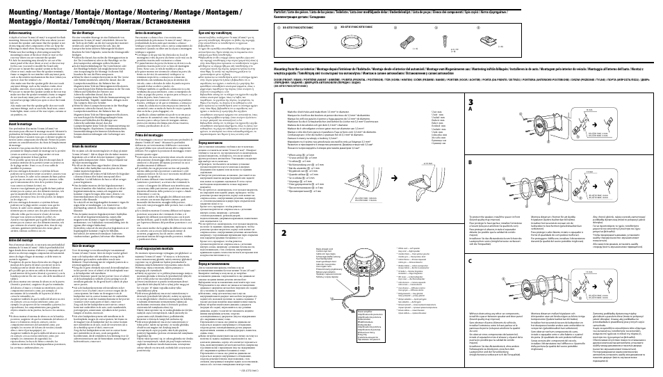 Ab c, Before mounting, Avant le montage | Antes del montaje, Vor der montage, Innan du monterar, Vóór de montage, Antes da montagem, Prima del montaggio, Przed rozpoczęciem montażu | Sony XS-GTX1340C User Manual | Page 2 / 2
