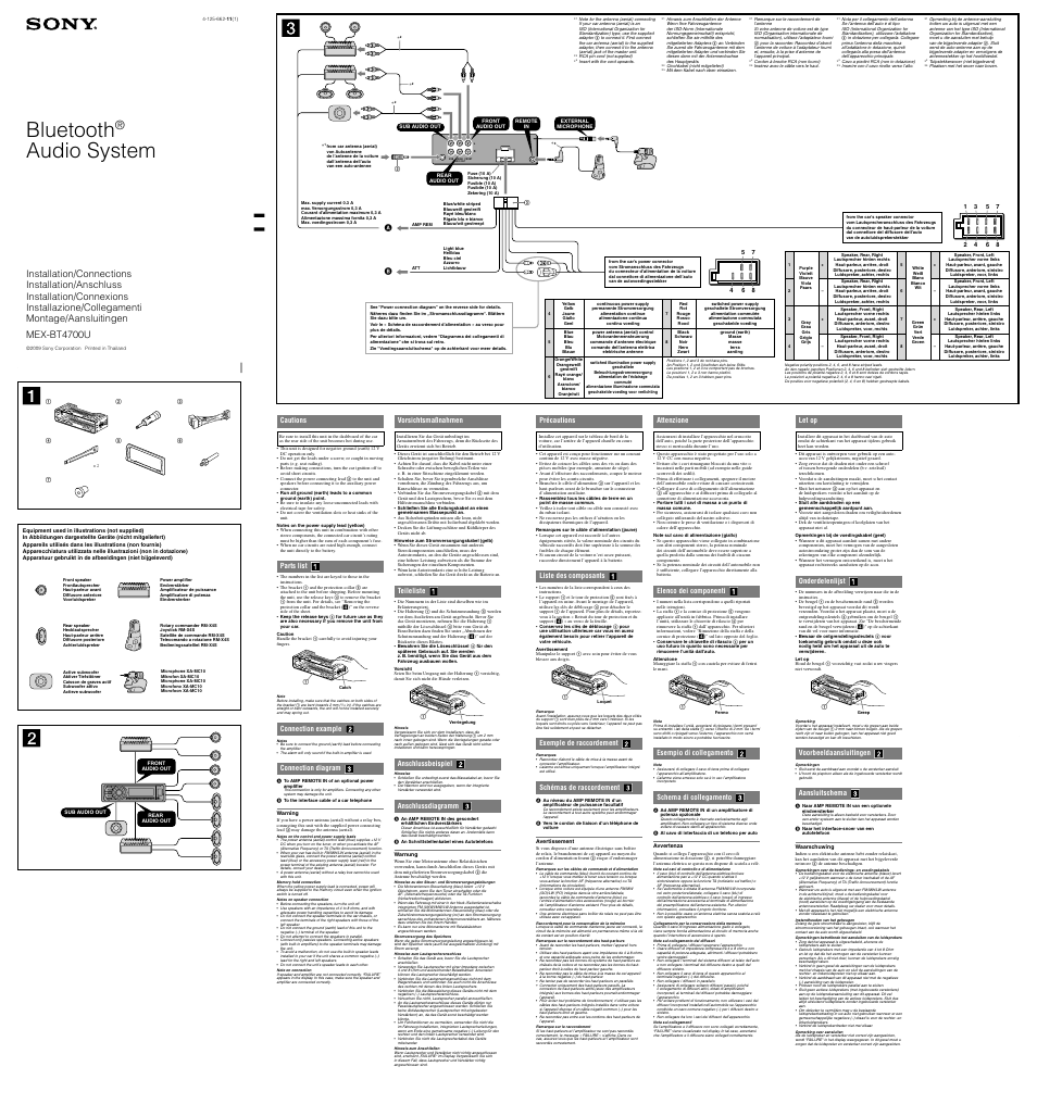 Sony MEX-BT4700U User Manual | 2 pages