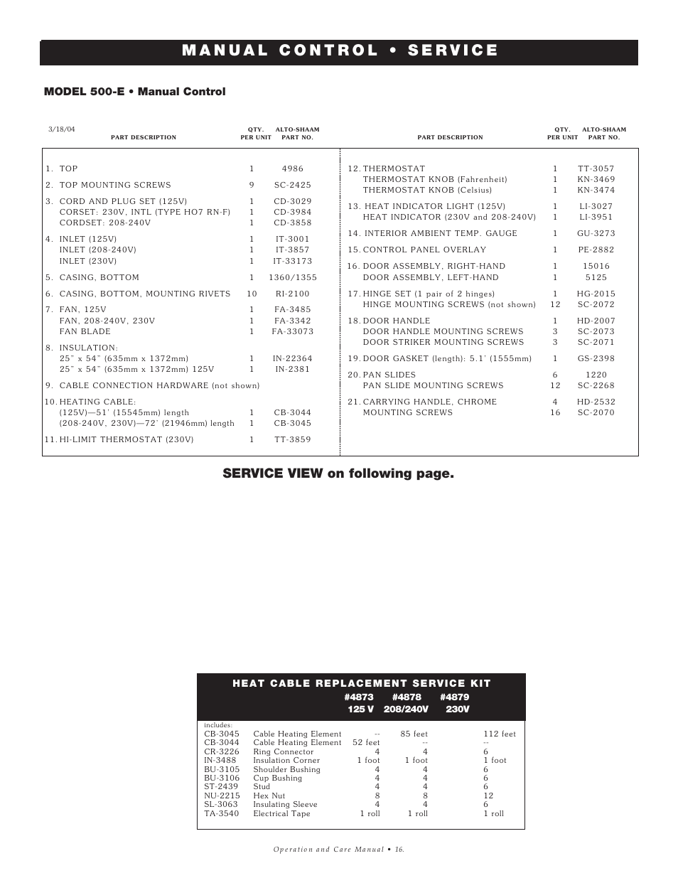 Service view on following page, Model 500-e • manual control | Alto-Shaam 500-E User Manual | Page 17 / 24