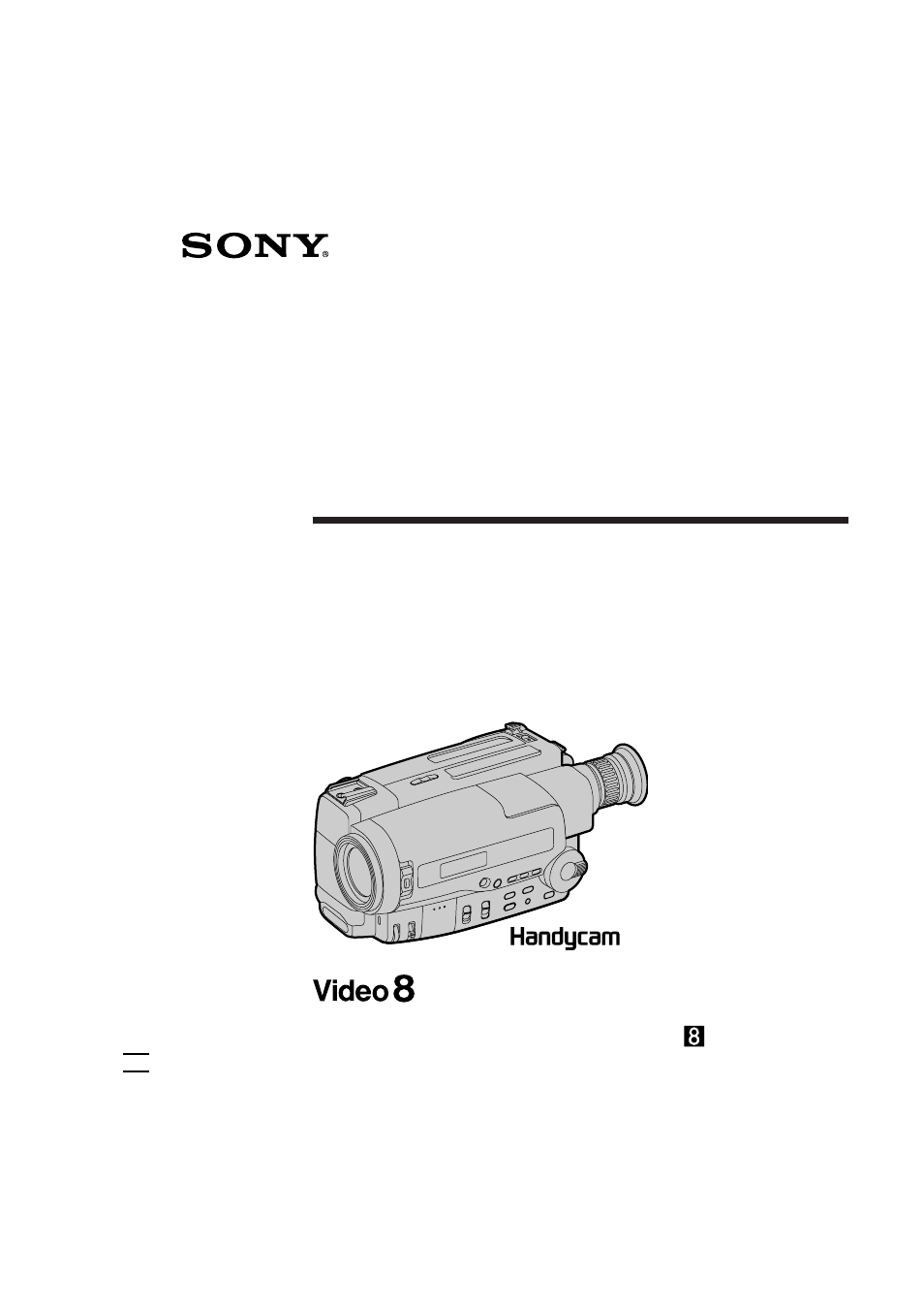 Sony CCD-TR501E User Manual | 88 pages