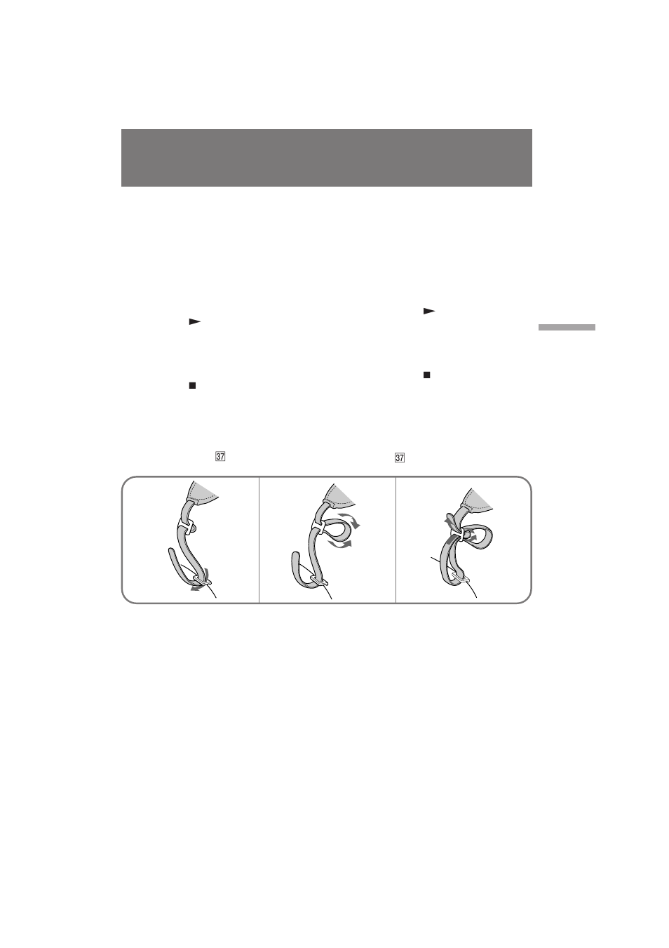 Sony CCD-TR501E User Manual | Page 81 / 88