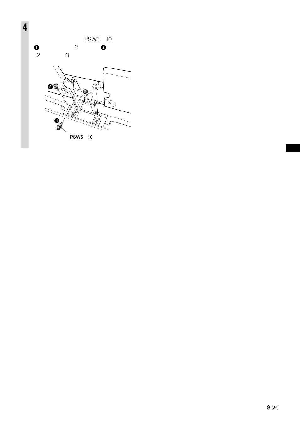 Sony SU-40NX1 User Manual | Page 9 / 219