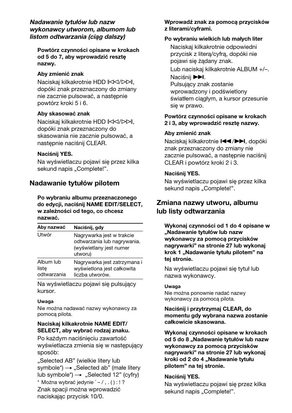 Sony HAR-D1000 User Manual | Page 100 / 108