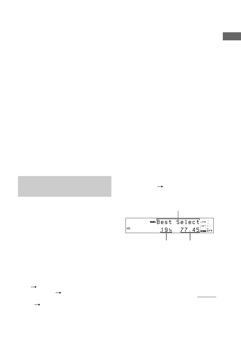 Cambiamento della visualizzazione | Sony HAR-D1000 User Manual | Page 55 / 108