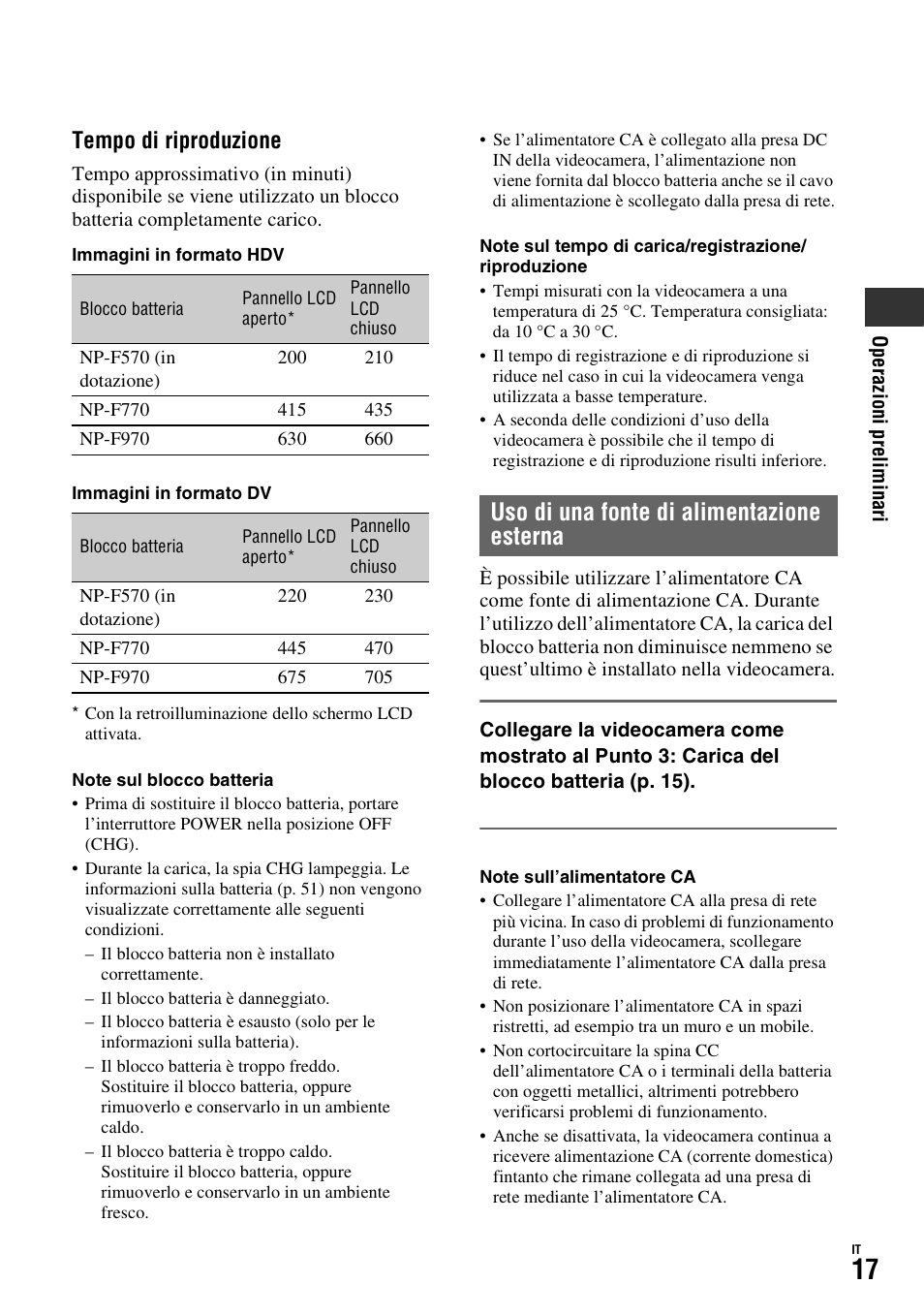 Uso di una fonte di alimentazione esterna, Tempo di riproduzione | Sony HDR-FX1000E User Manual | Page 151 / 271