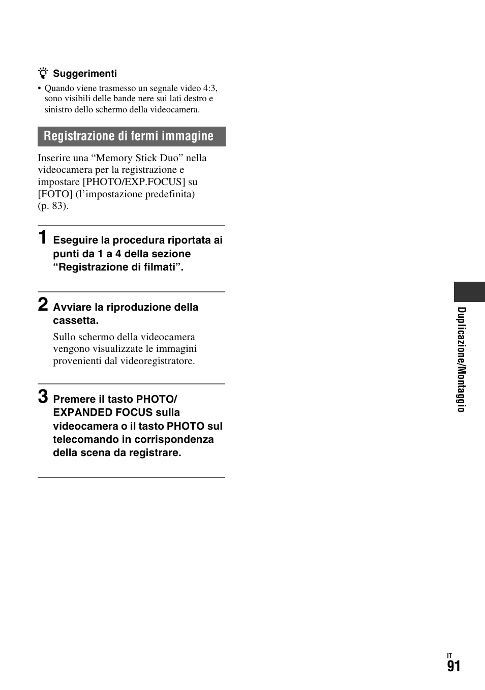 Sony HDR-FX1000E User Manual | Page 225 / 271