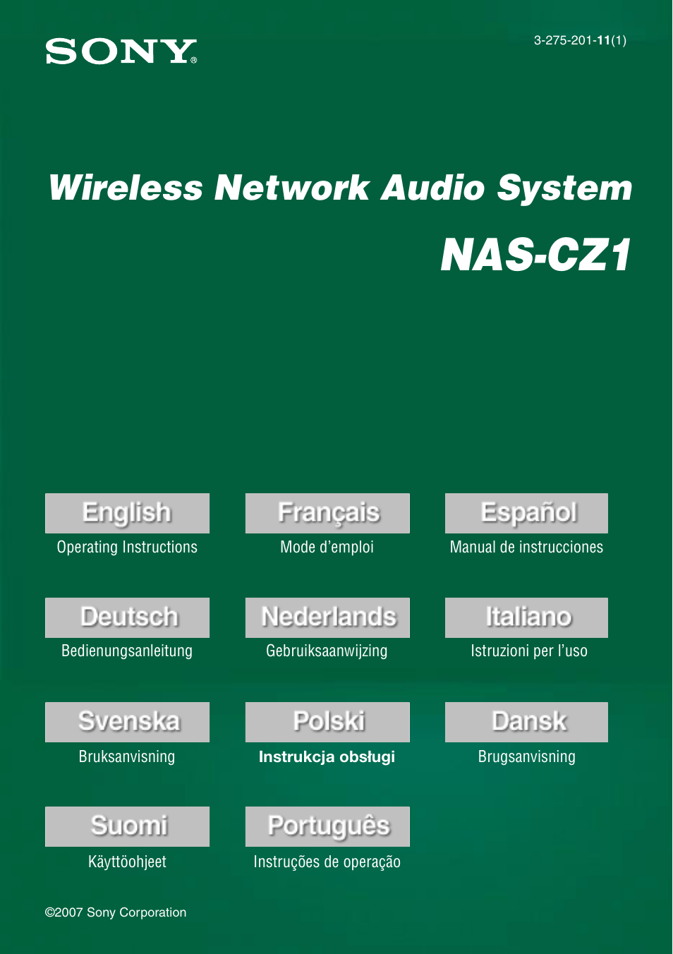 Sony NAS-CZ1 User Manual | 435 pages