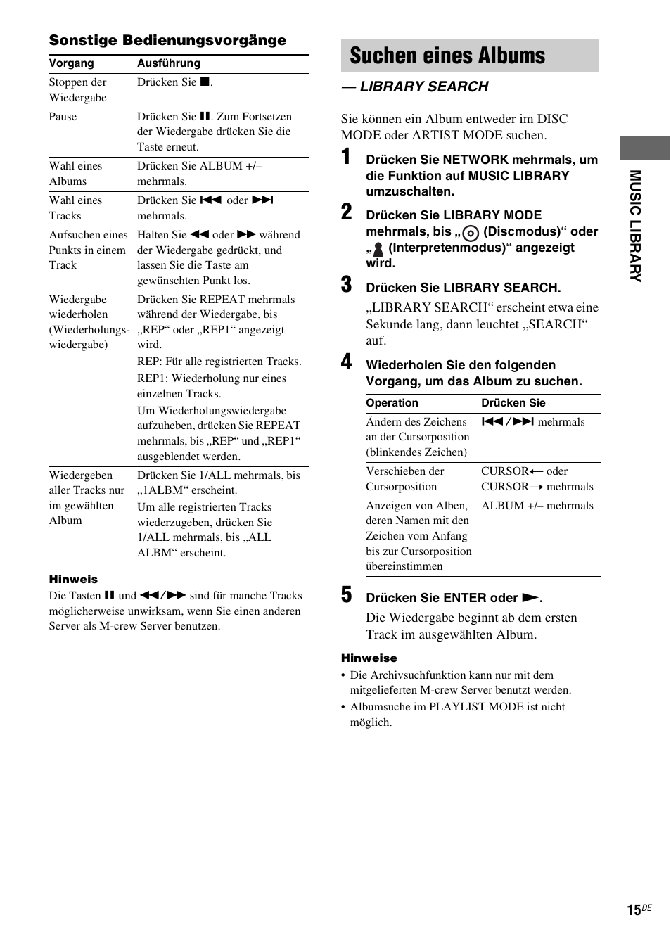 Suchen eines albums, Library search | Sony NAS-CZ1 User Manual | Page 132 / 435