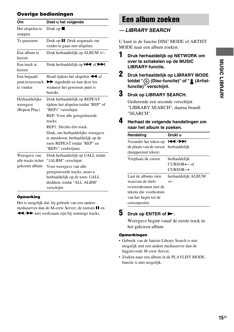 Een album zoeken, Library search | Sony NAS-CZ1 User Manual | Page 173 / 435