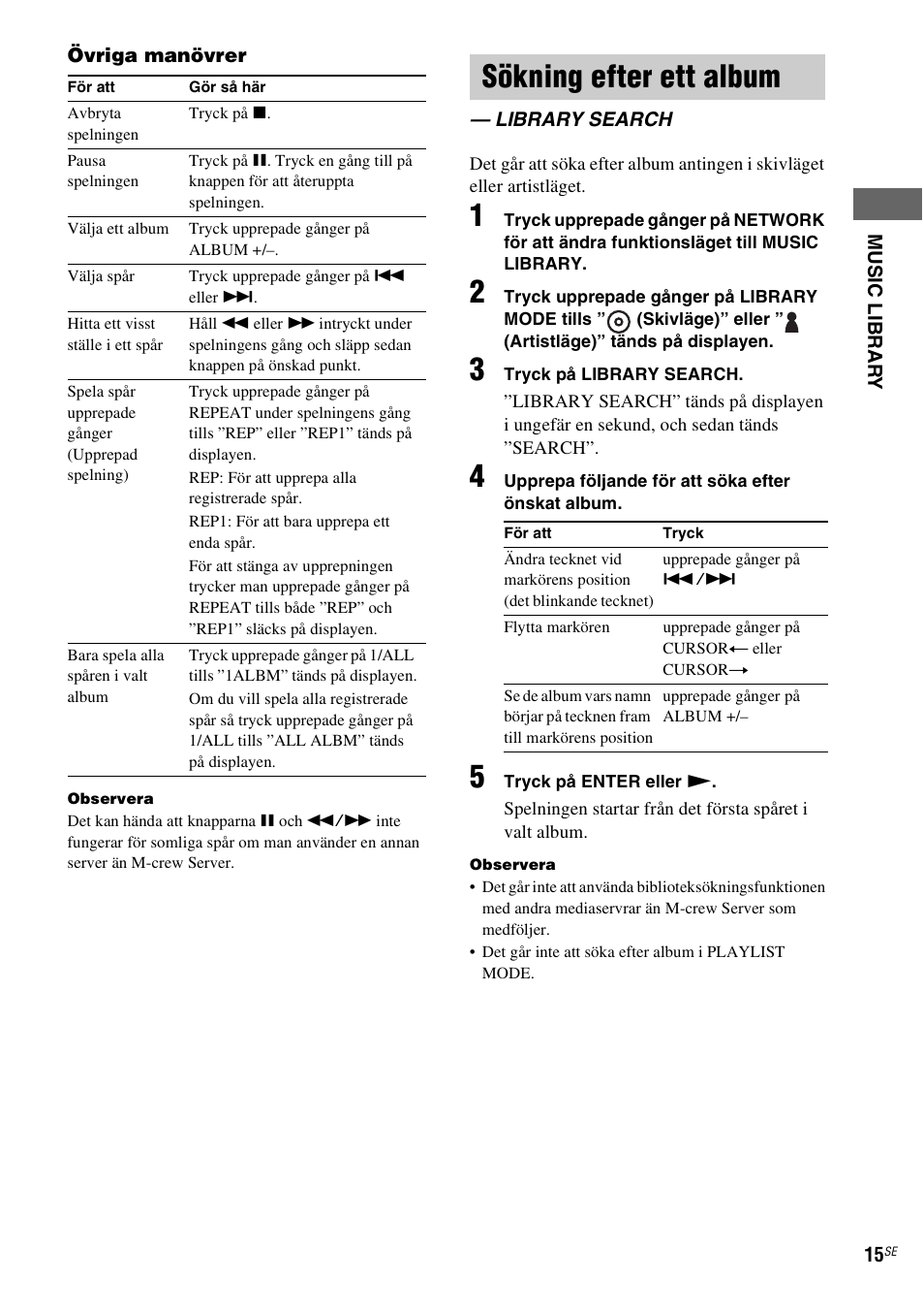 Sökning efter ett album, Library search | Sony NAS-CZ1 User Manual | Page 253 / 435