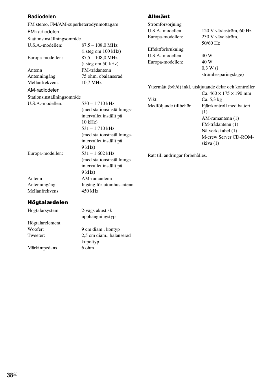 Sony NAS-CZ1 User Manual | Page 276 / 435