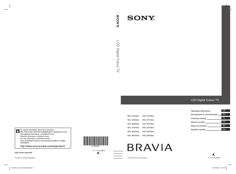 Sony KDL-32V4000 User Manual | 181 pages