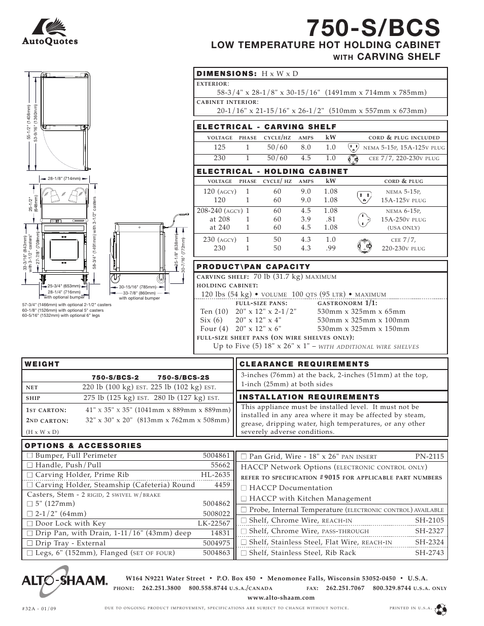 S/bcs, Low temperature hot holding cabinet, Carving shelf | Alto-Shaam Halo Heat 750-S/BCS-2 User Manual | Page 2 / 2