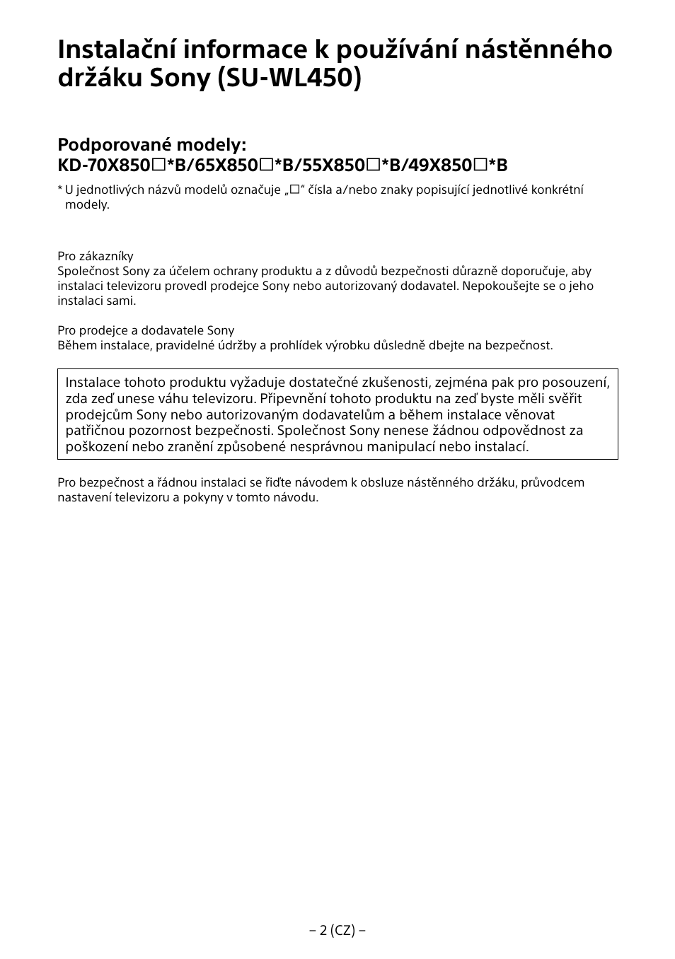 Sony KD-65X8505B User Manual | Page 152 / 292