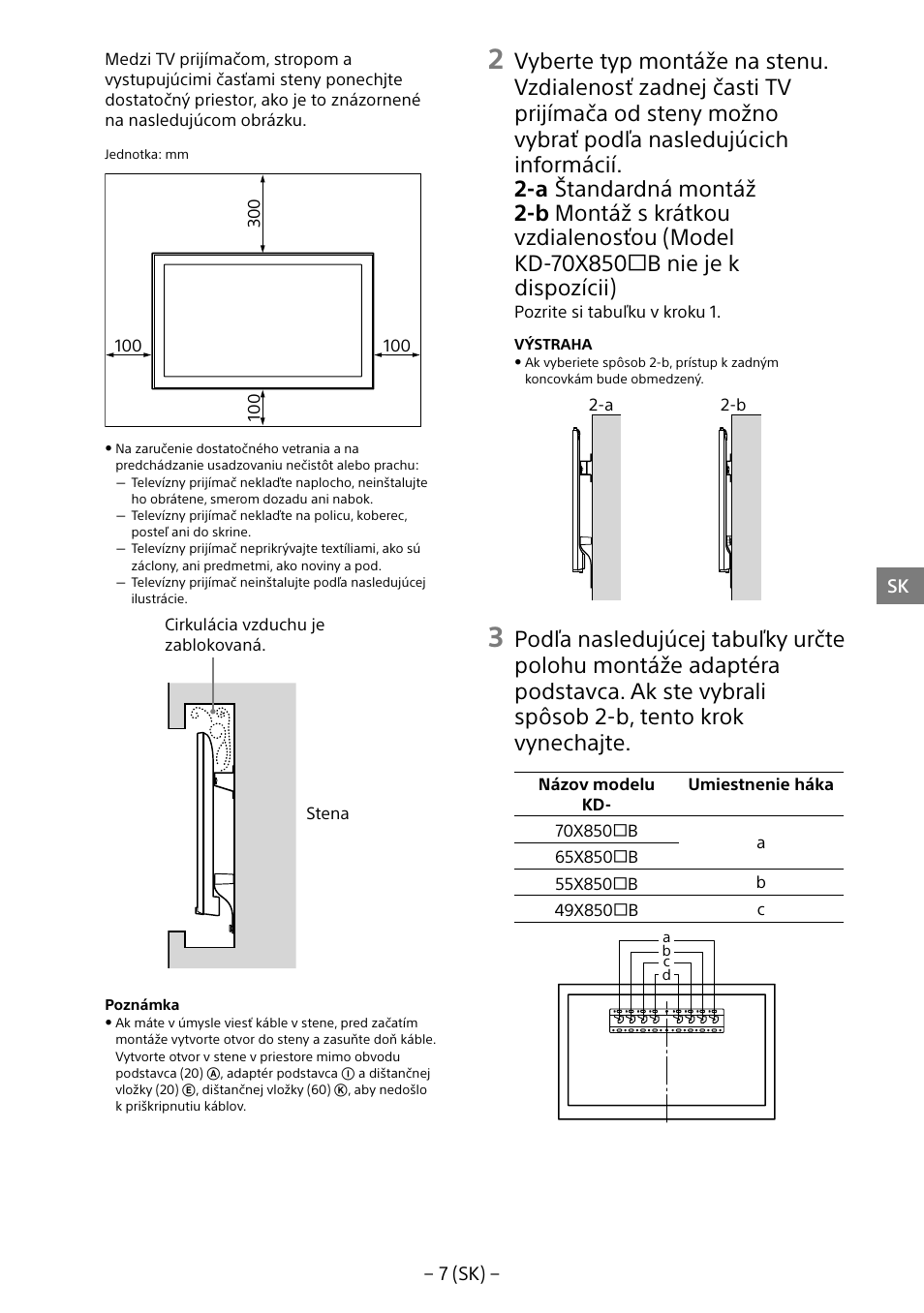 Sony KD-65X8505B User Manual | Page 167 / 292