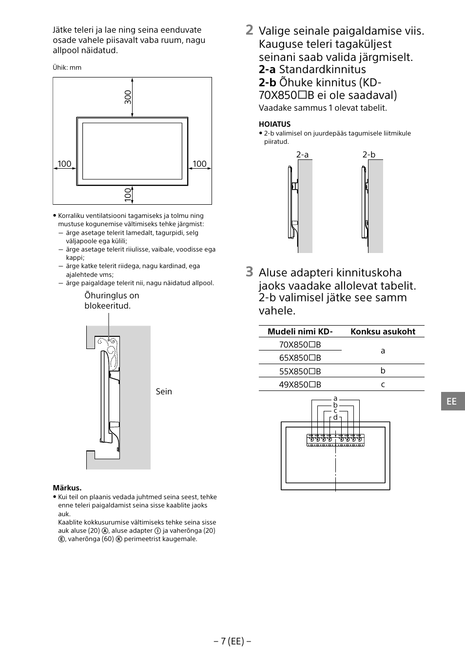 Sony KD-65X8505B User Manual | Page 218 / 292