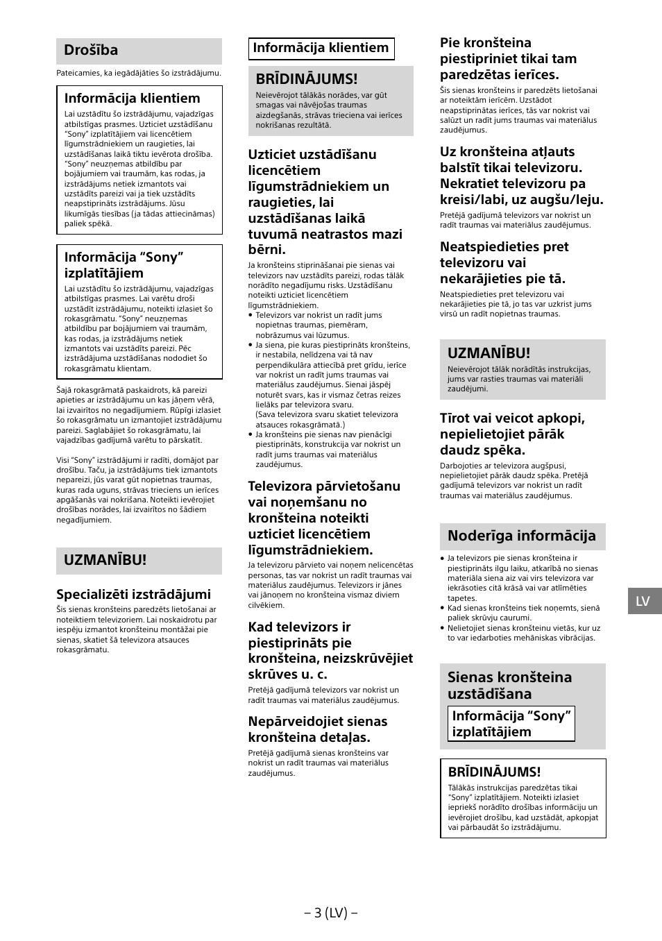 Drošība, Uzmanību, Brīdinājums | Noderīga informācija, Sienas kronšteina uzstādīšana, 3 (lv), Informācija klientiem, Informācija “sony” izplatītājiem, Specializēti izstrādājumi, Nepārveidojiet sienas kronšteina detaļas | Sony KD-65X8505B User Manual | Page 224 / 292