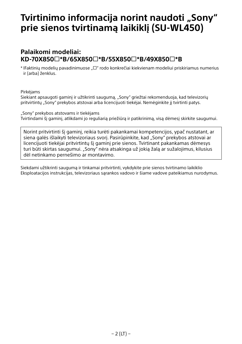 Sony KD-65X8505B User Manual | Page 233 / 292