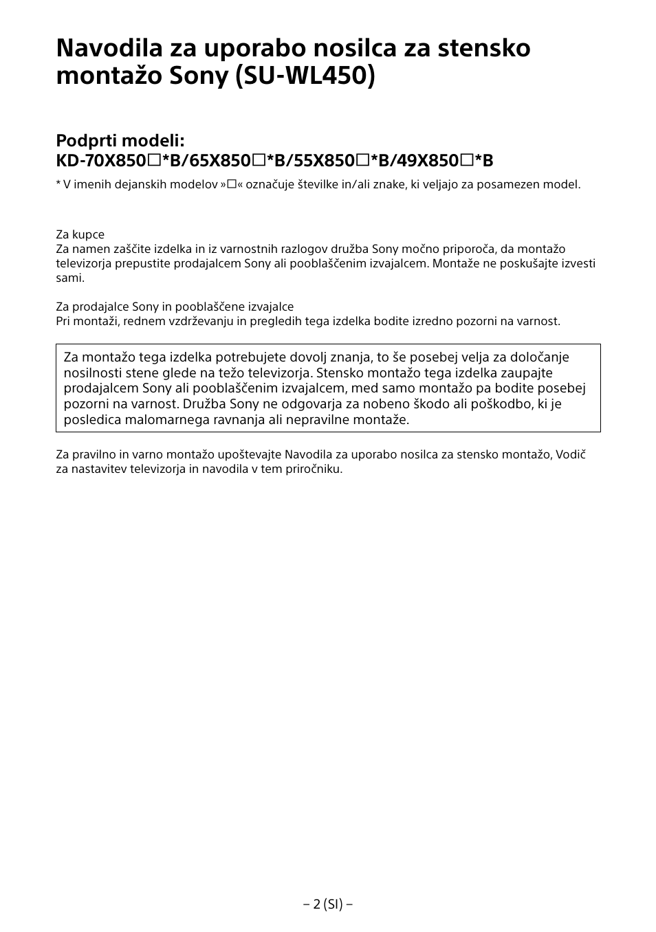 Sony KD-65X8505B User Manual | Page 243 / 292