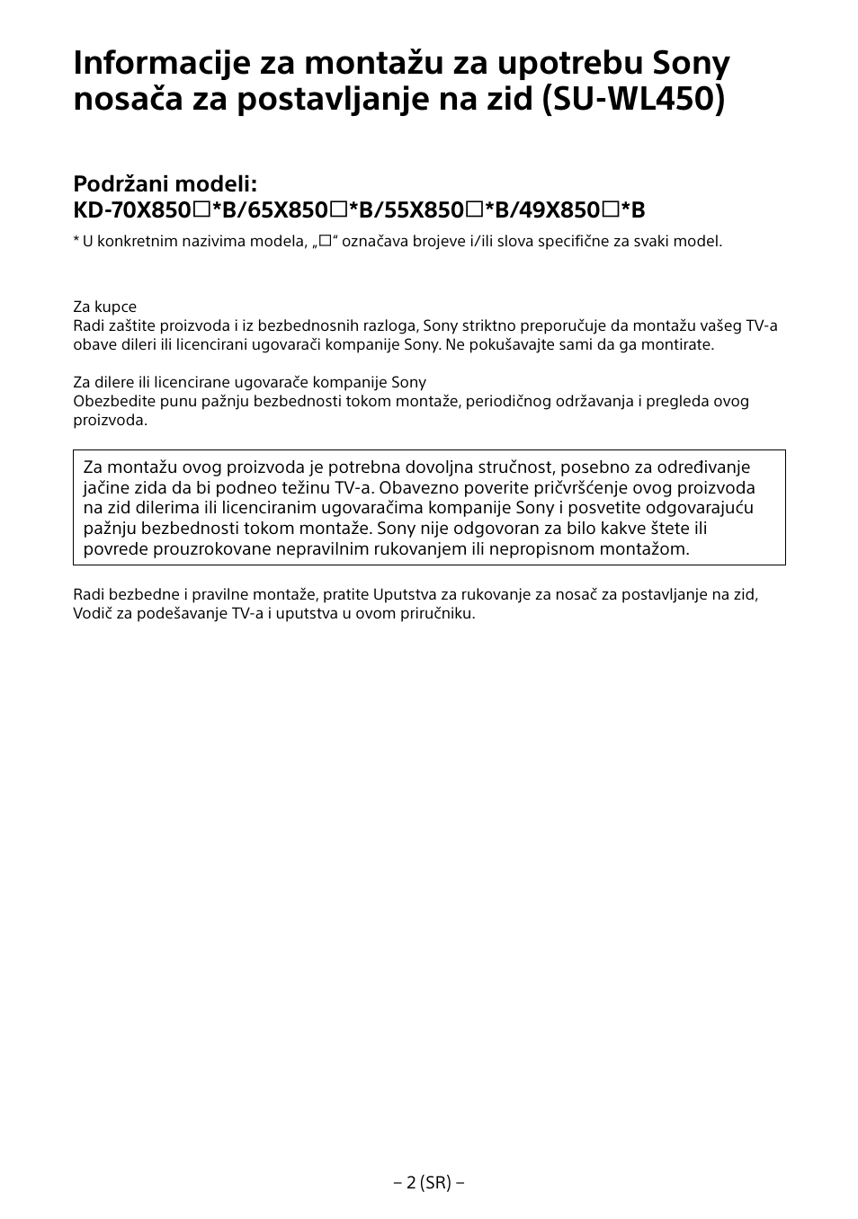 Sony KD-65X8505B User Manual | Page 273 / 292