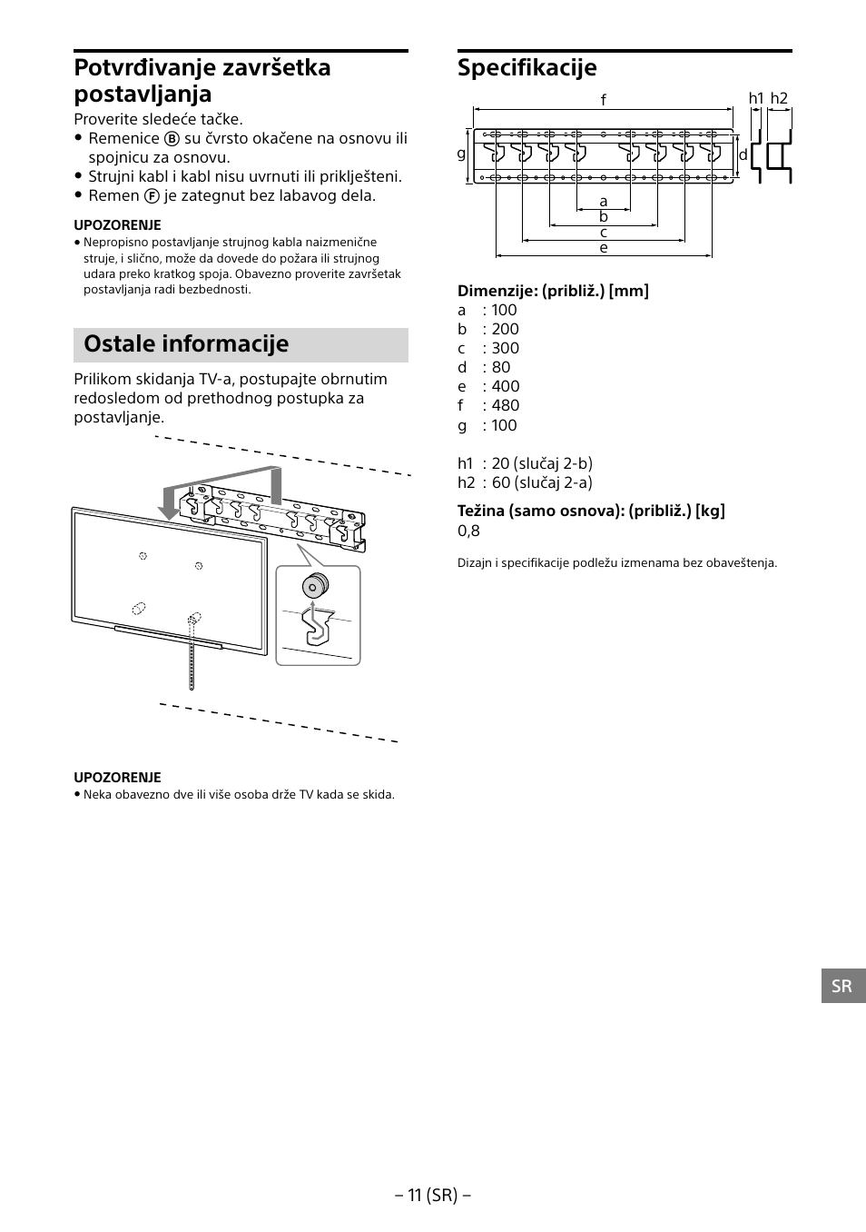 Potvrđivanje završetka postavljanja, Ostale informacije, Specifikacije | Sony KD-65X8505B User Manual | Page 282 / 292