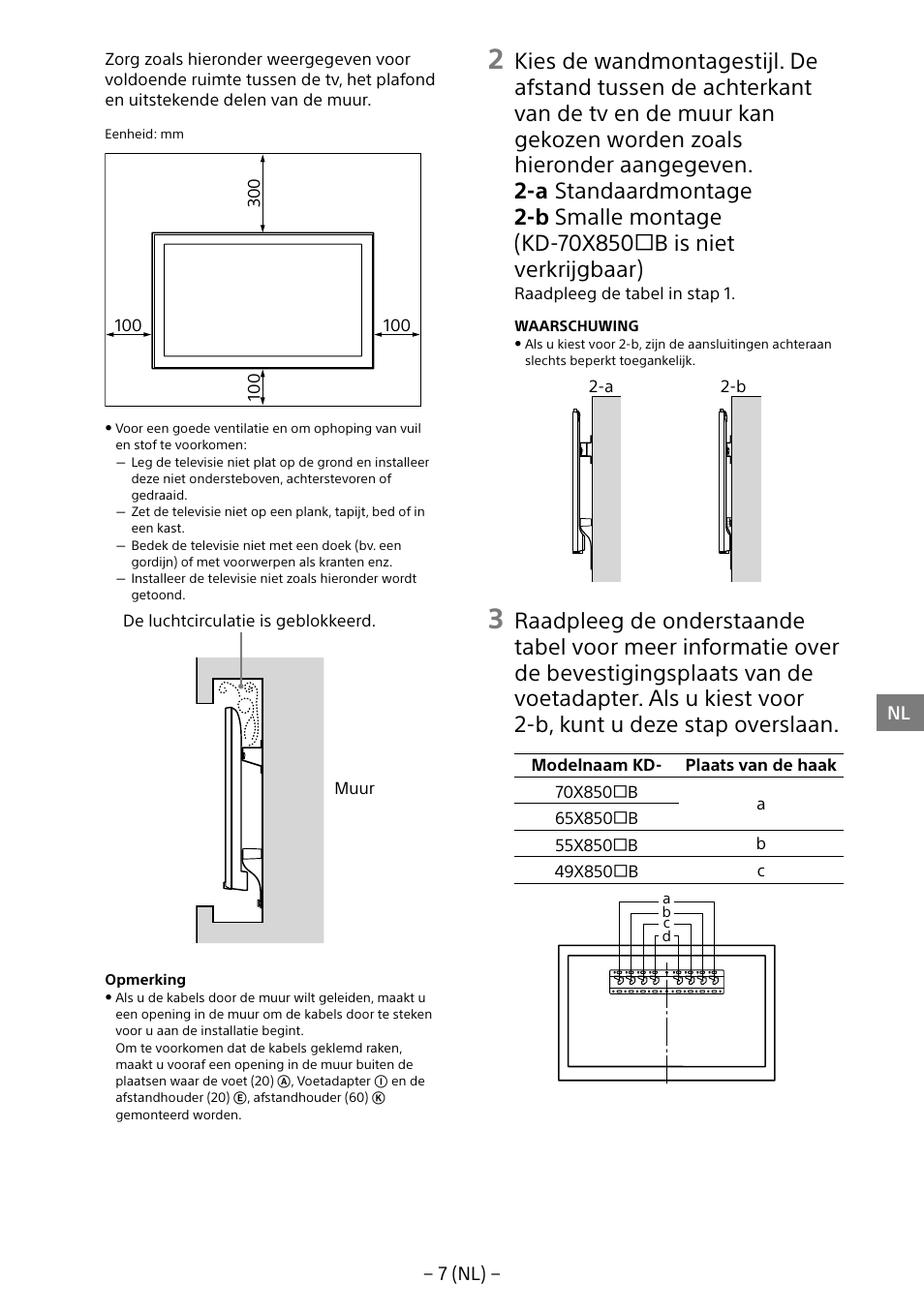 Sony KD-65X8505B User Manual | Page 47 / 292