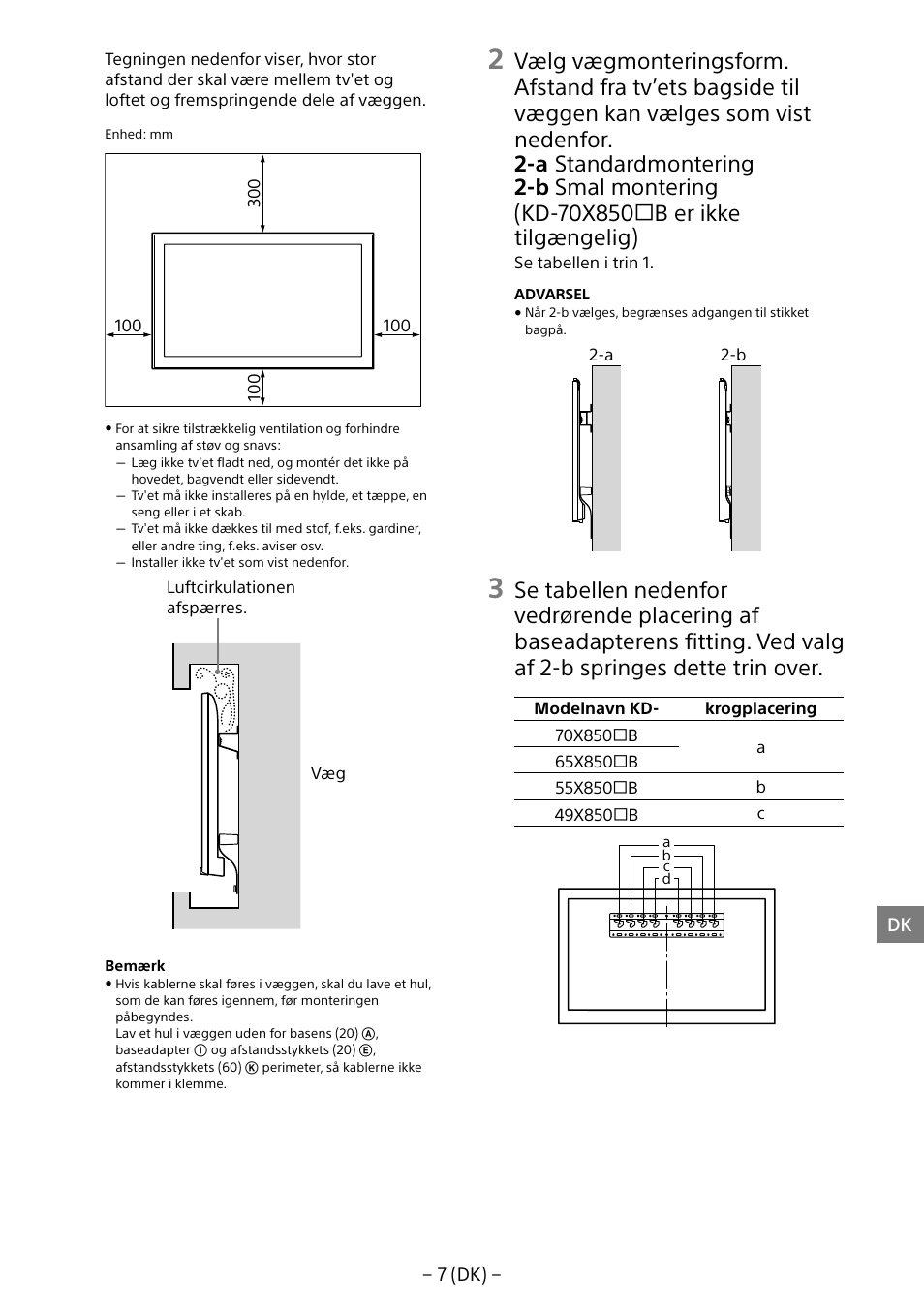 Sony KD-65X8505B User Manual | Page 97 / 292