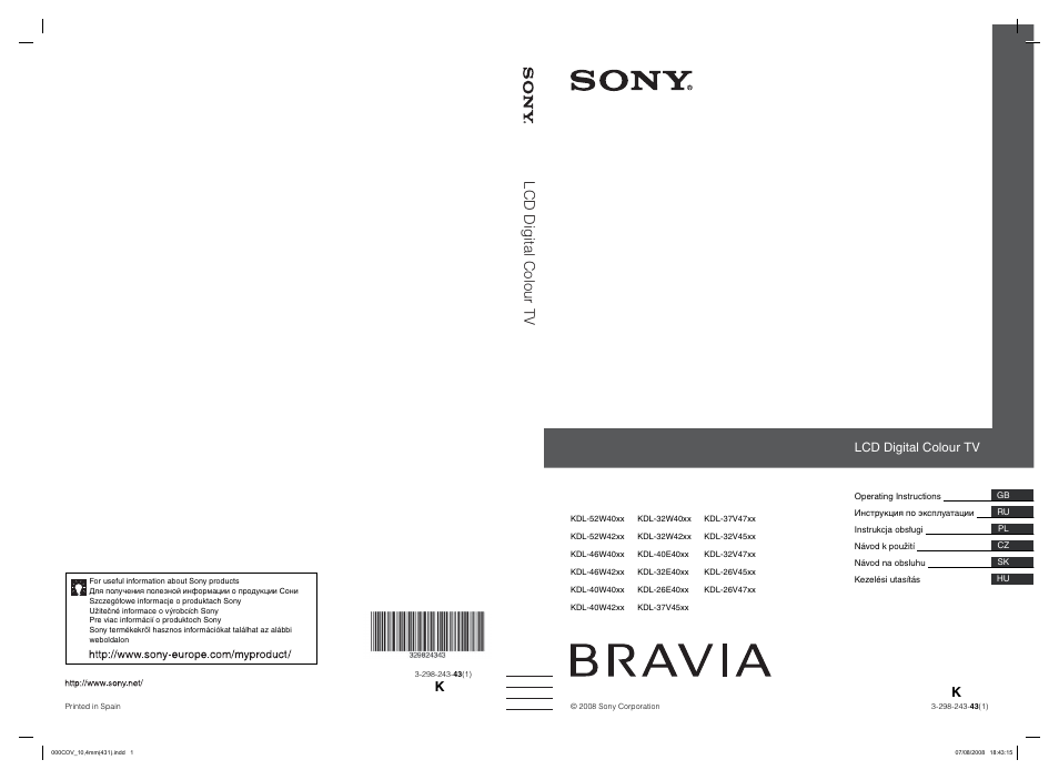 Sony KDL-32V4500 User Manual | 215 pages