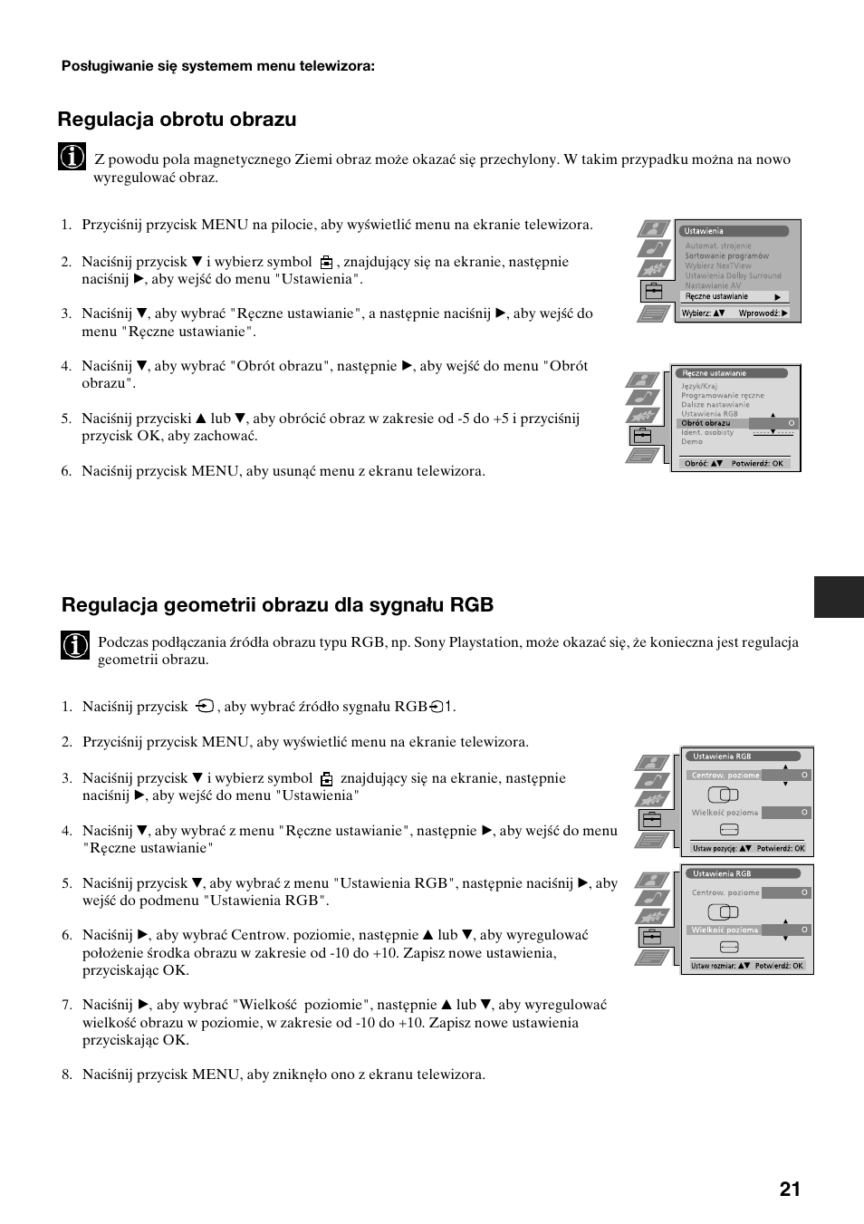 Regulacja geometrii obrazu dla sygnału rgb, Regulacja obrotu obrazu | Sony KV-36FS70K User Manual | Page 51 / 172