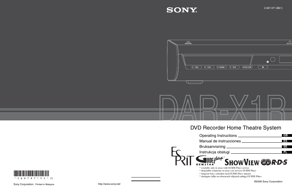 Sony DAR-X1R User Manual | 623 pages