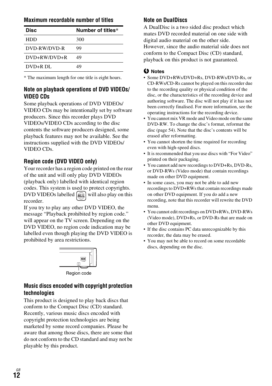 Sony DAR-X1R User Manual | Page 12 / 623