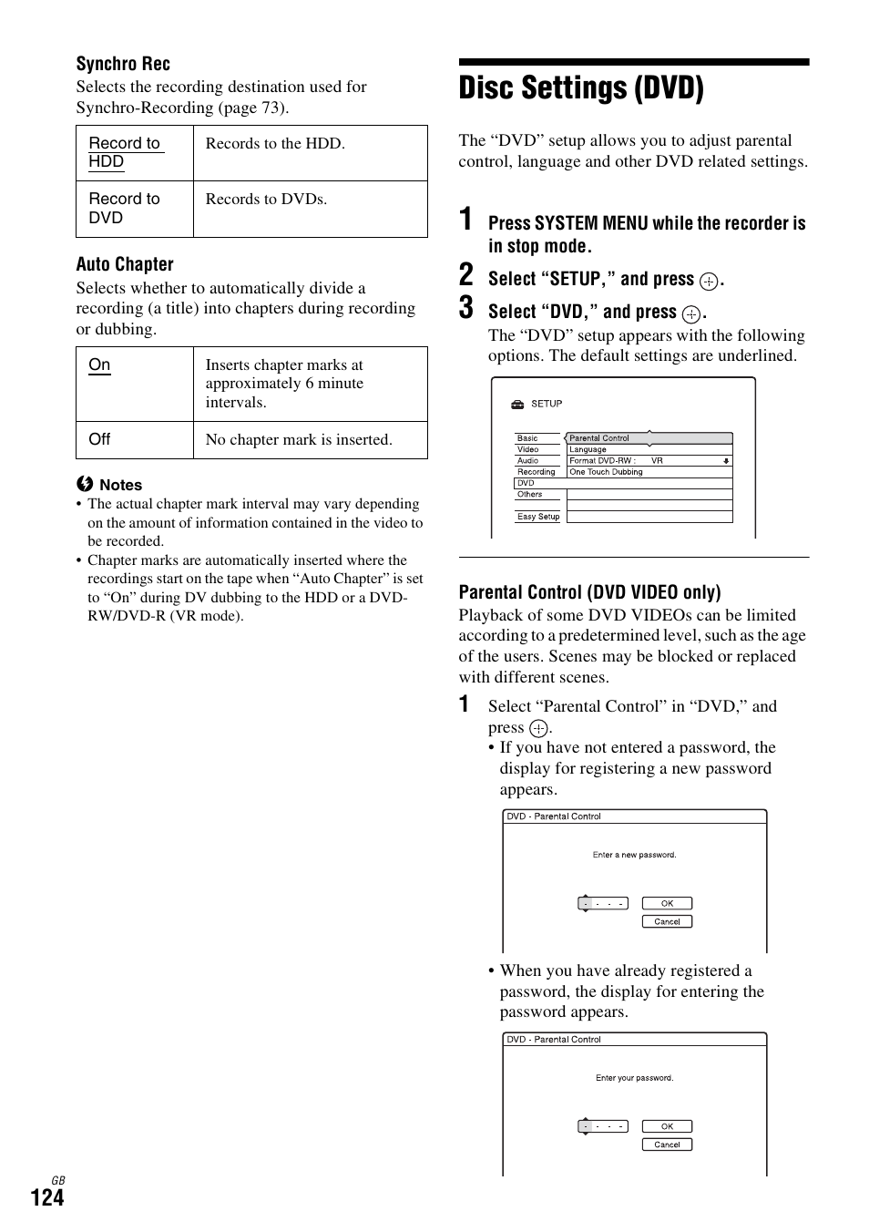 Disc settings (dvd) | Sony DAR-X1R User Manual | Page 124 / 623