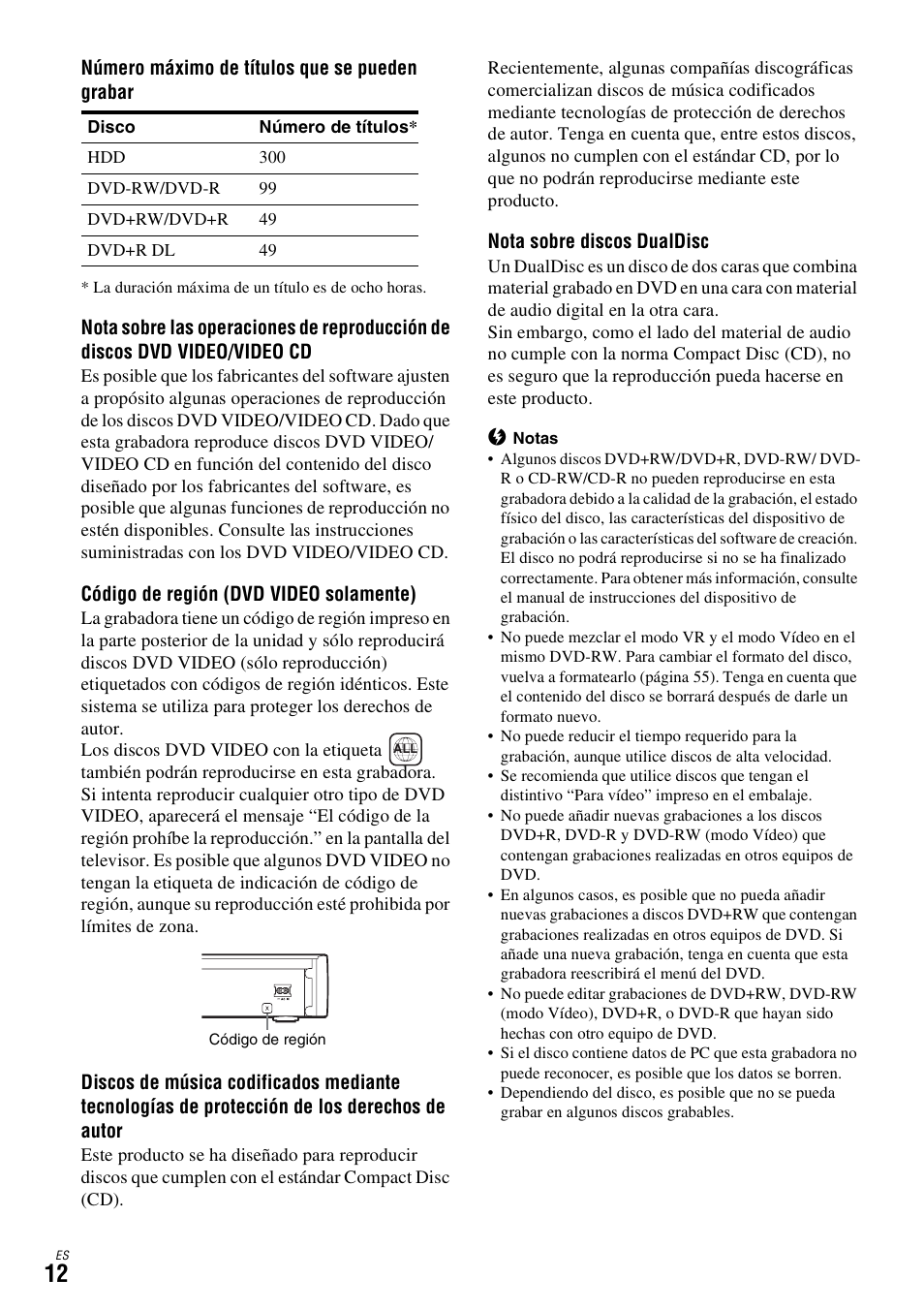 Sony DAR-X1R User Manual | Page 162 / 623