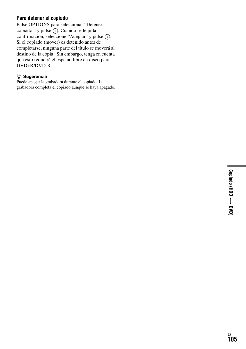 Sony DAR-X1R User Manual | Page 255 / 623