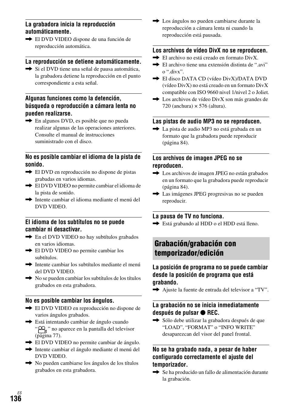 Grabación/grabación con temporizador/edición | Sony DAR-X1R User Manual | Page 286 / 623
