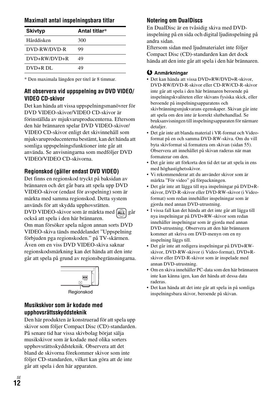 Sony DAR-X1R User Manual | Page 318 / 623
