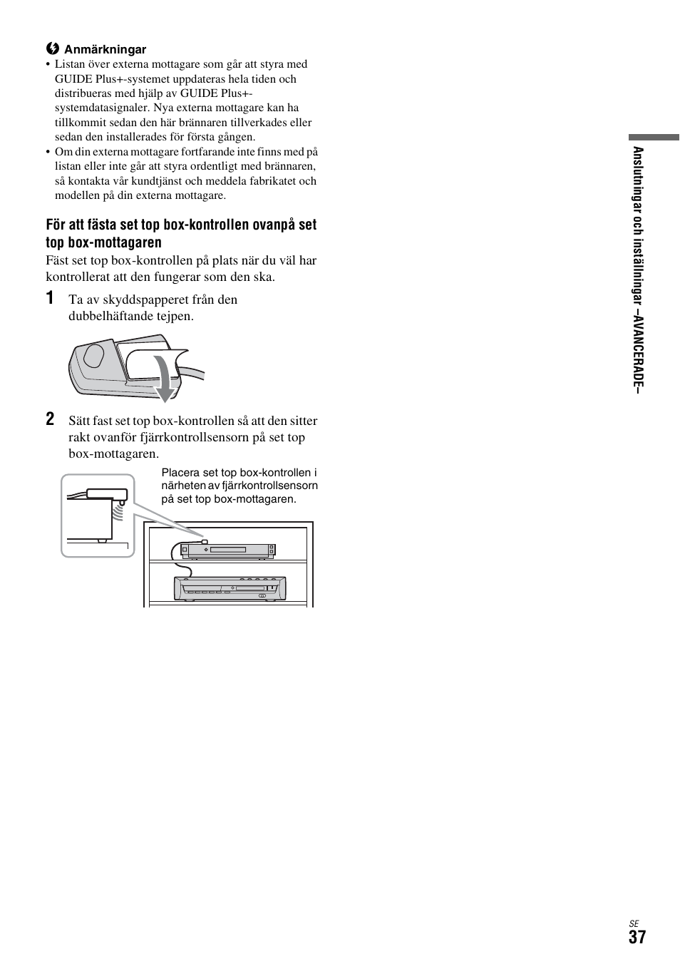 Sony DAR-X1R User Manual | Page 343 / 623