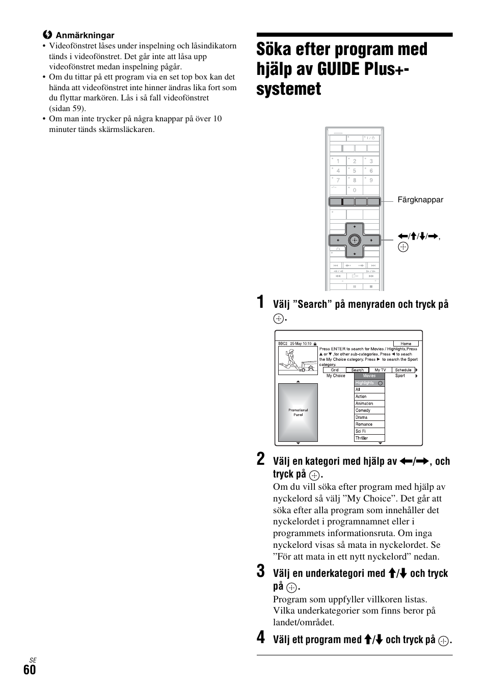 Sidan 60). vil | Sony DAR-X1R User Manual | Page 366 / 623