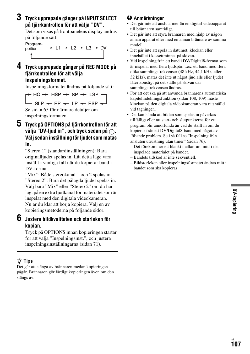 Sony DAR-X1R User Manual | Page 413 / 623