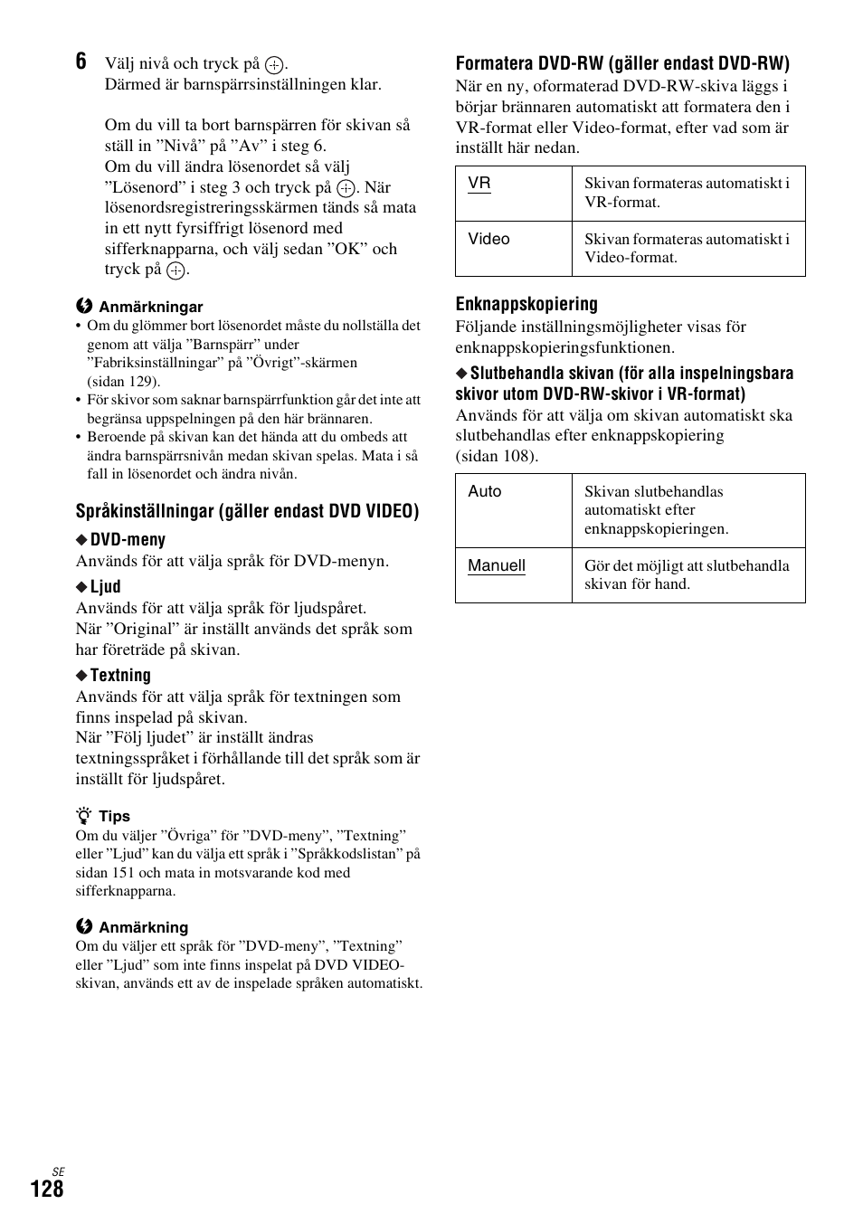 Sony DAR-X1R User Manual | Page 434 / 623