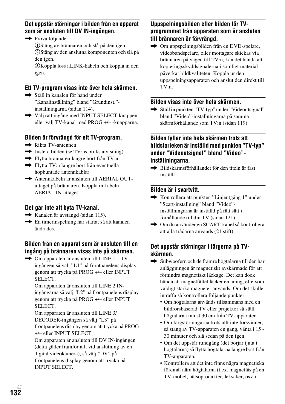 Sony DAR-X1R User Manual | Page 438 / 623