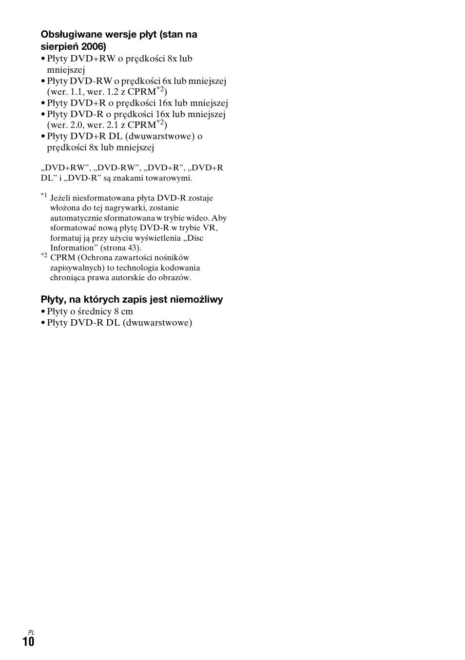 Sony DAR-X1R User Manual | Page 470 / 623
