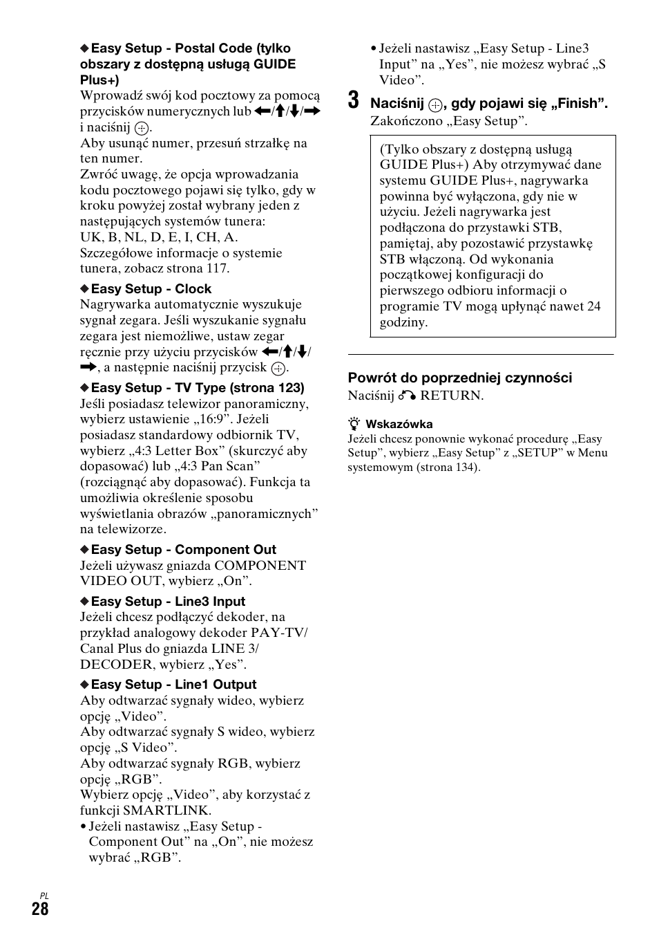 Sony DAR-X1R User Manual | Page 488 / 623