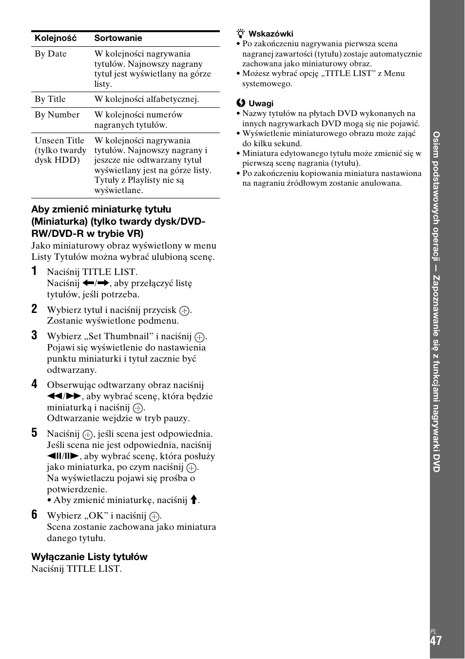 Sony DAR-X1R User Manual | Page 507 / 623